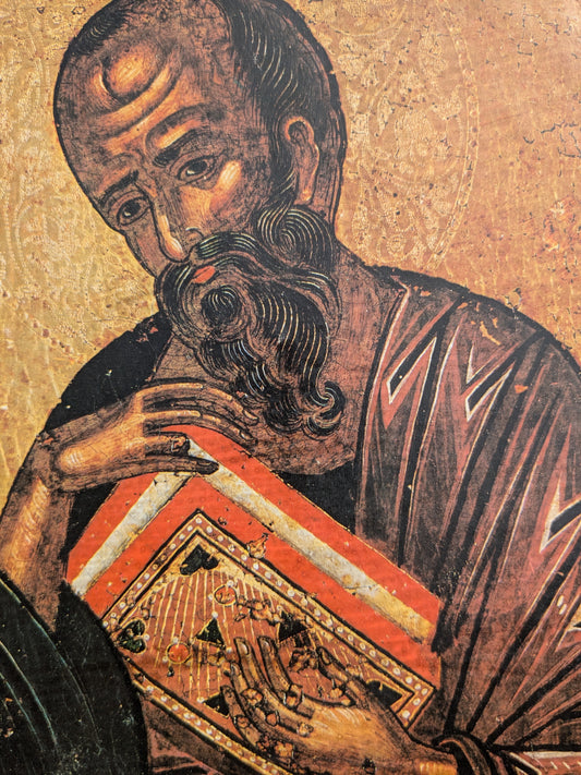 Saint John the Theologian icon