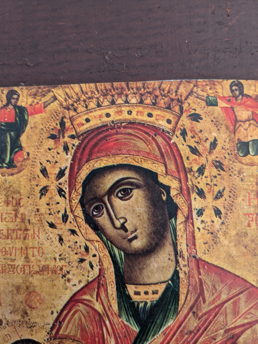 Virgin Galaktotrofousa icon