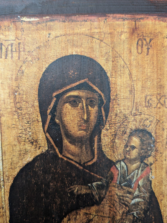 The Virgin and Child icon