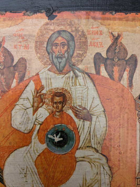 Paternity, Trinity with the Saints icon