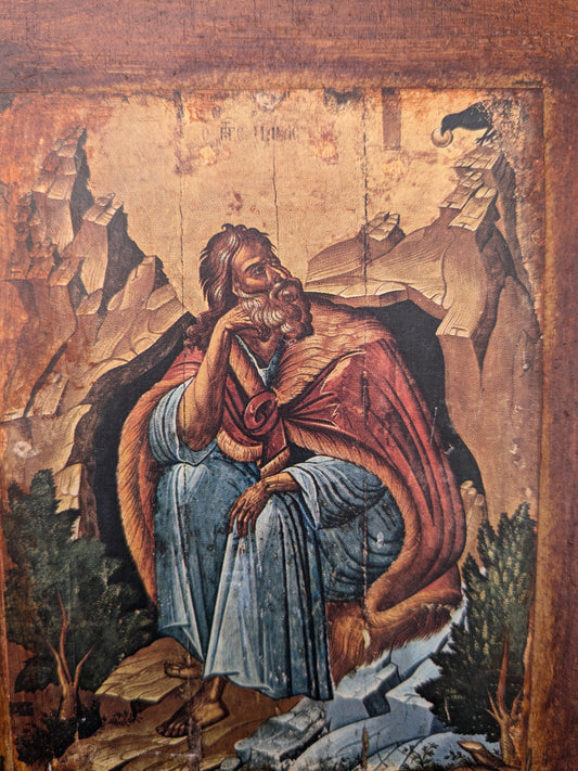 The Prophet Elijah icon