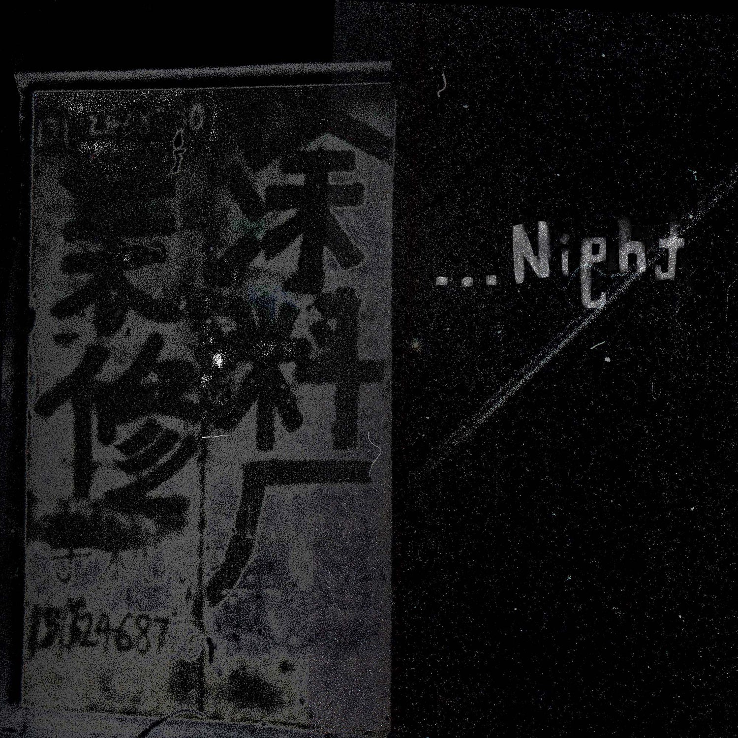 Night, Part I: Pure Black | 2025