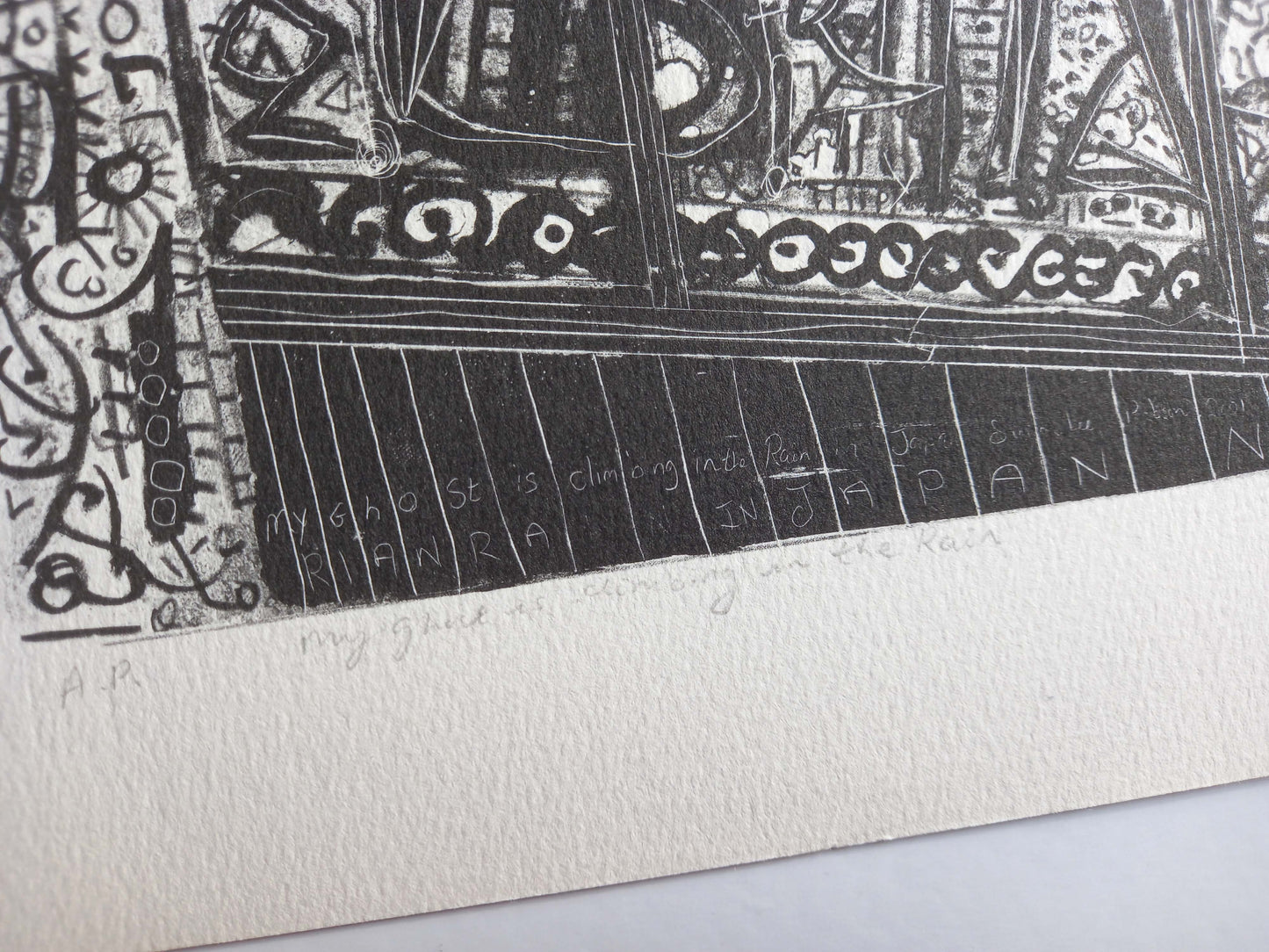 My Ghost is Climbing in the Rain (Artist's Proof) (2001)