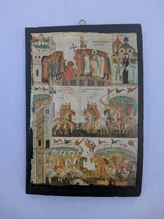 Battle of the Novgorodians with the Suzdalians icon