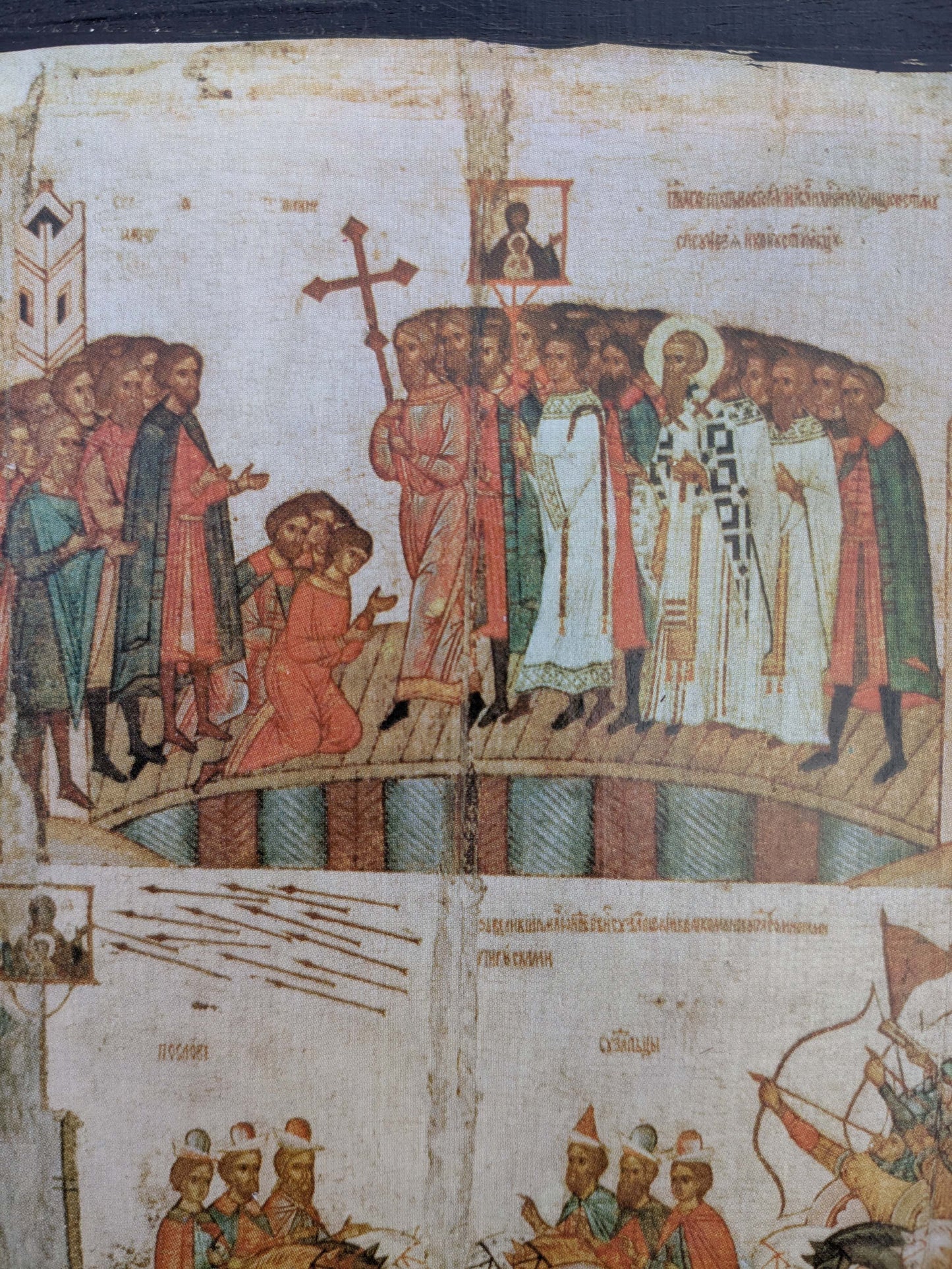 Battle of the Novgorodians with the Suzdalians icon