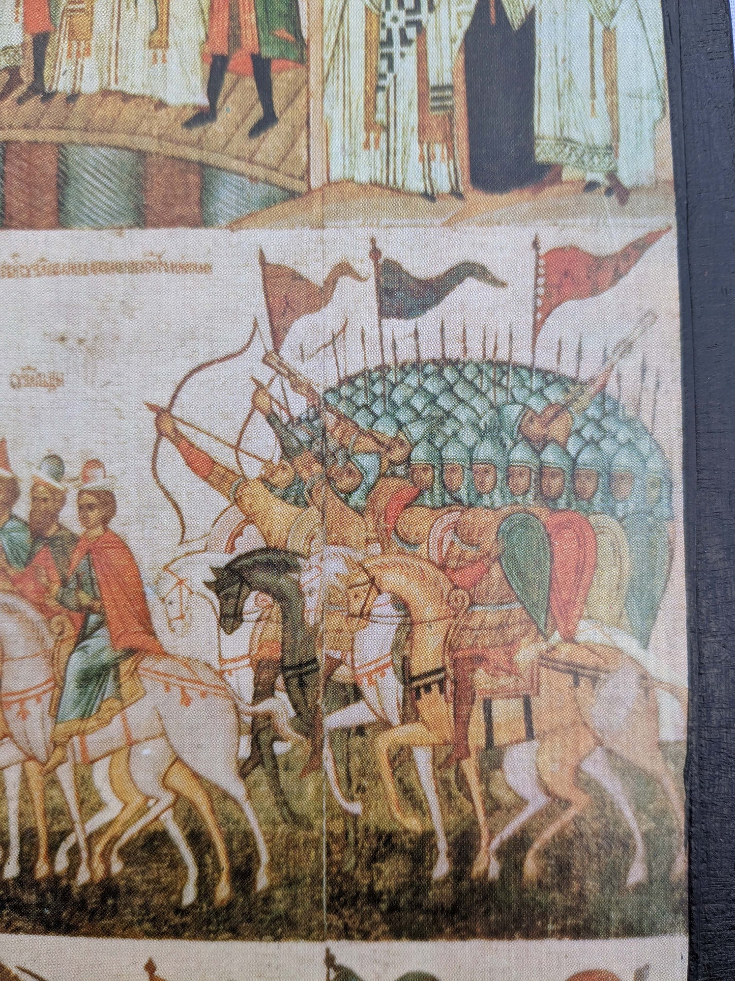 Battle of the Novgorodians with the Suzdalians icon