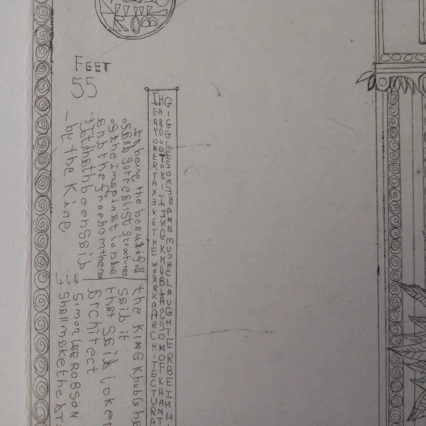 Khubla Khan (1999/2026)