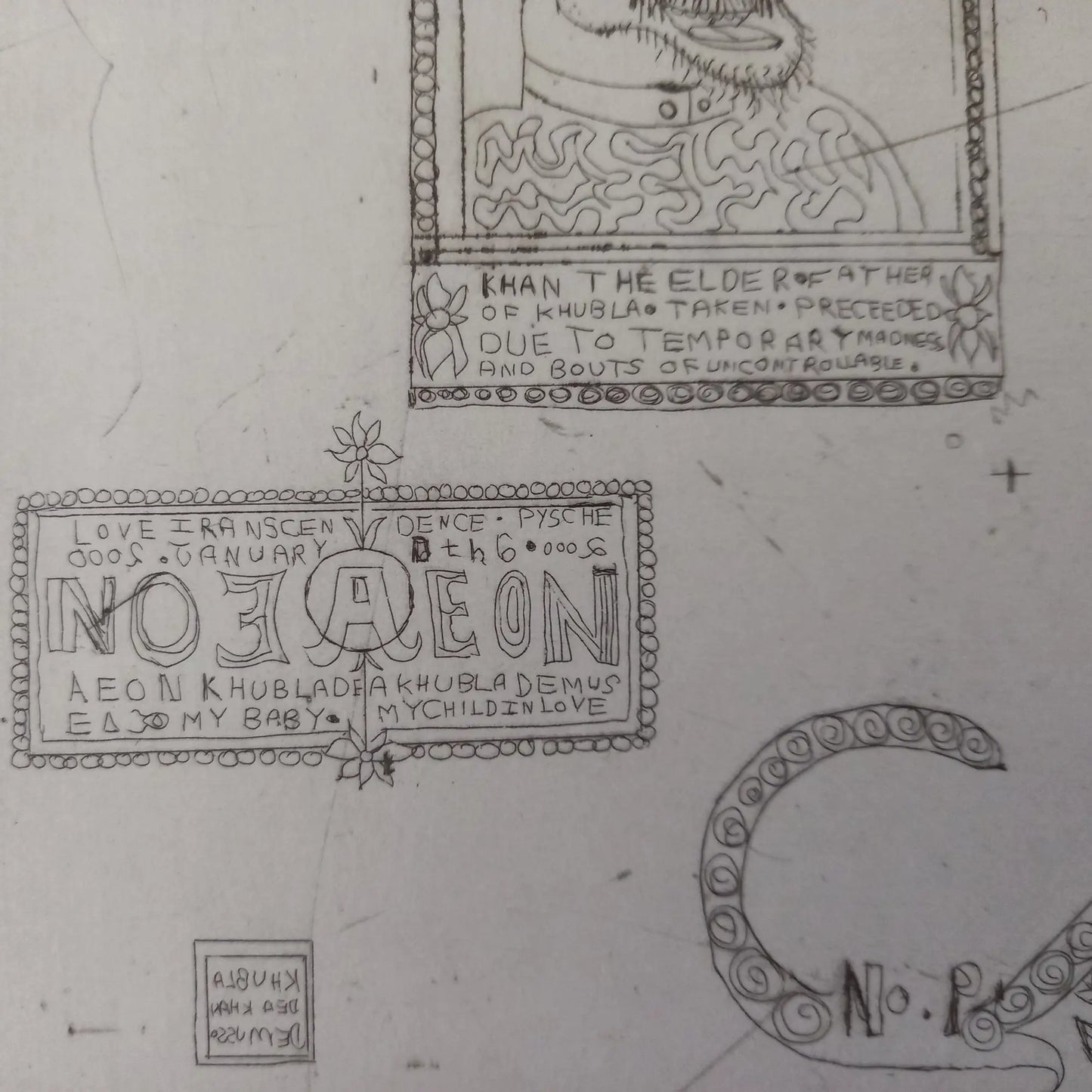Khubla Khan (1999/2026)
