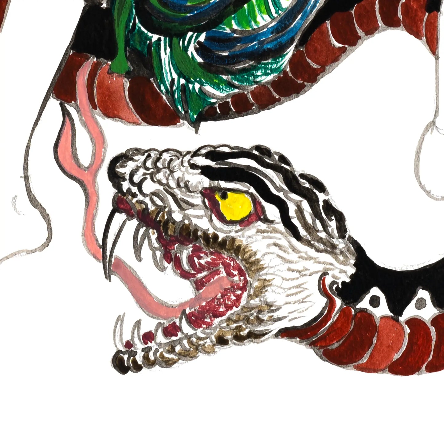 Serpentfall